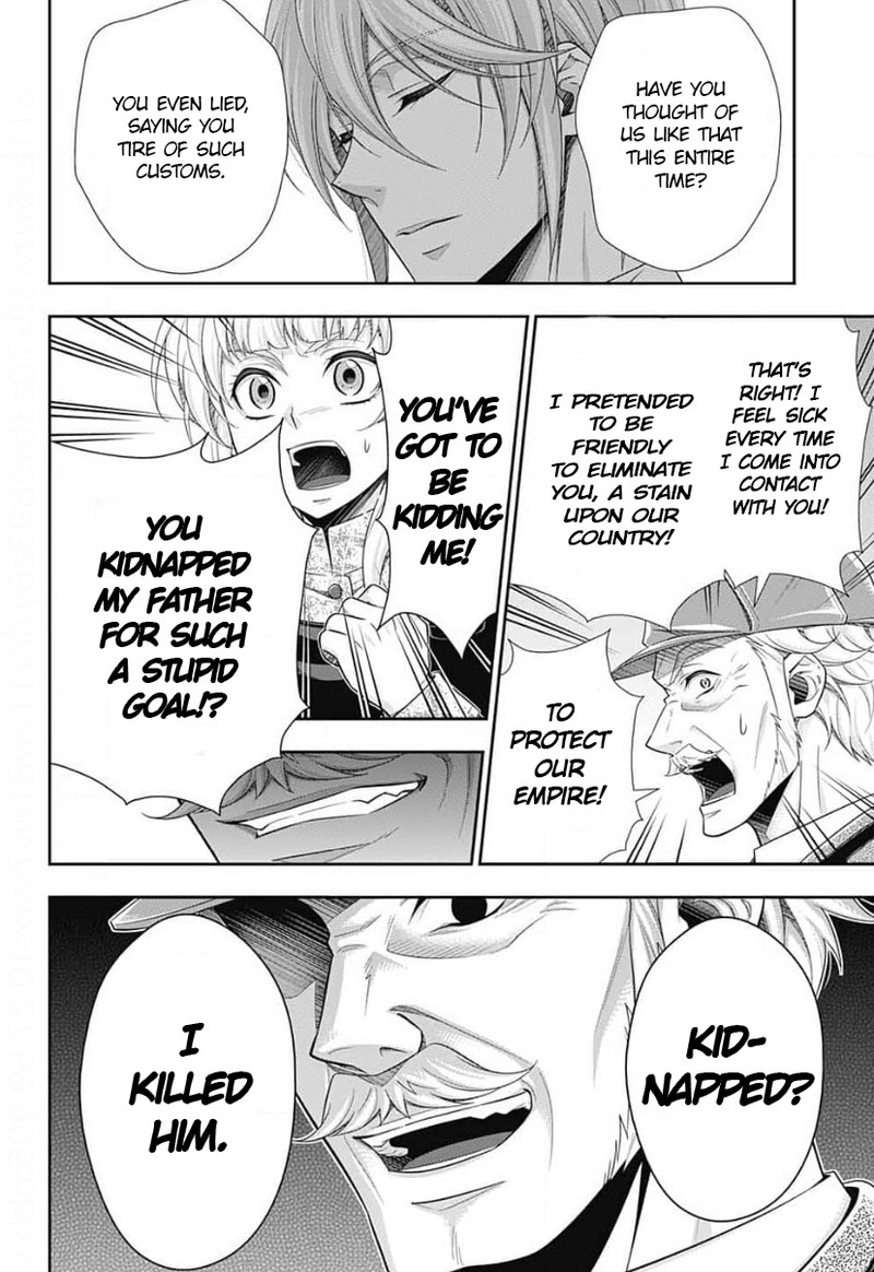 Yuukoku No Moriarty The Remains Chapter 12 Page 24