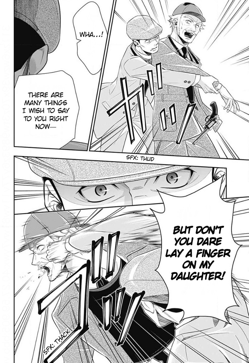 Yuukoku No Moriarty The Remains Chapter 12 Page 26