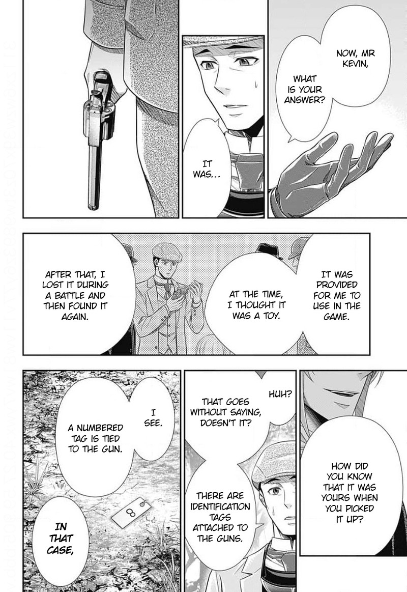 Yuukoku No Moriarty The Remains Chapter 12 Page 4