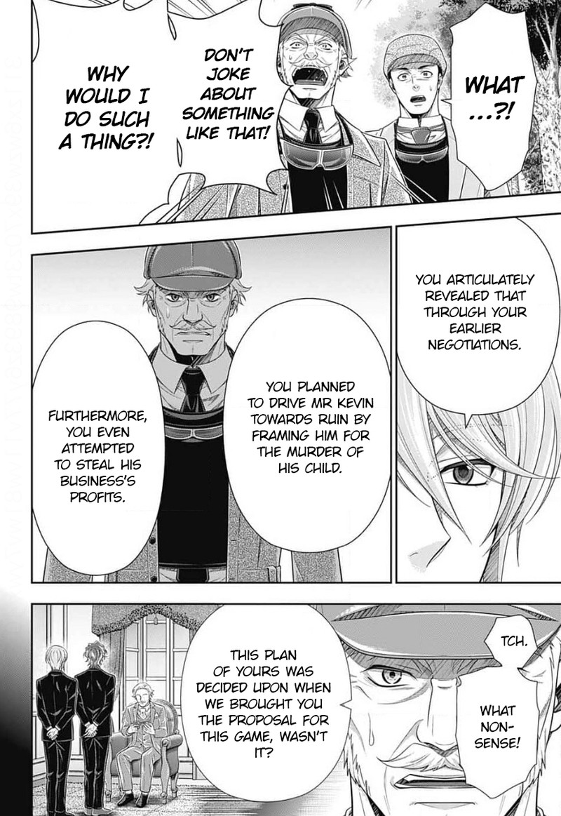 Yuukoku No Moriarty The Remains Chapter 12 Page 6