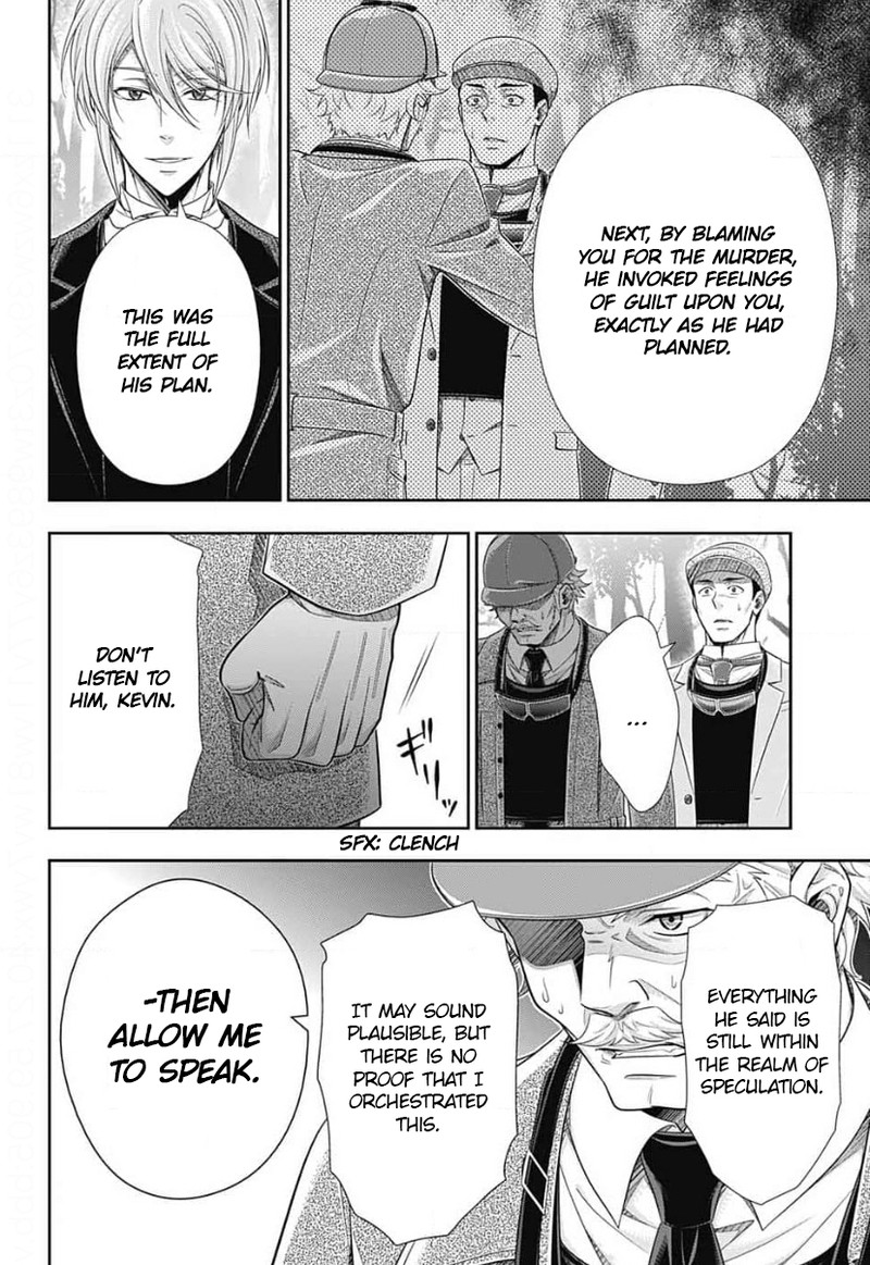 Yuukoku No Moriarty The Remains Chapter 12 Page 8