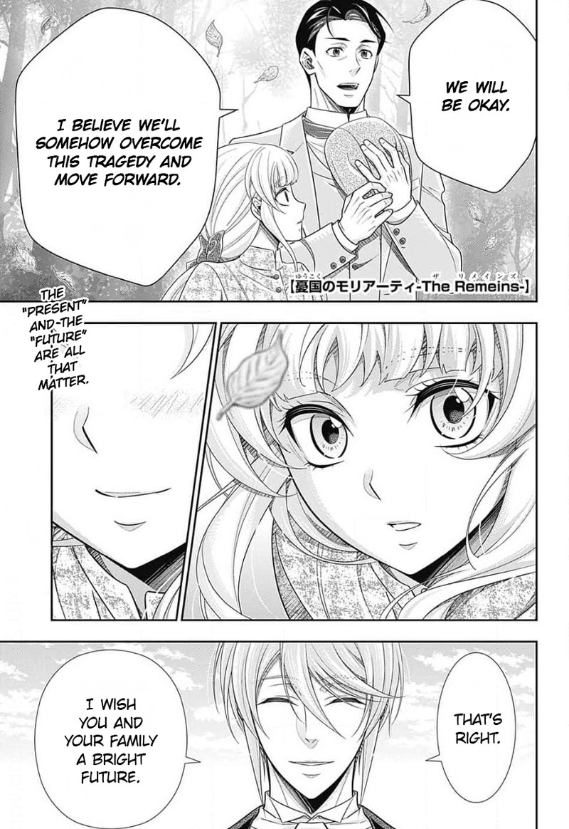 Yuukoku No Moriarty The Remains Chapter 13 Page 1