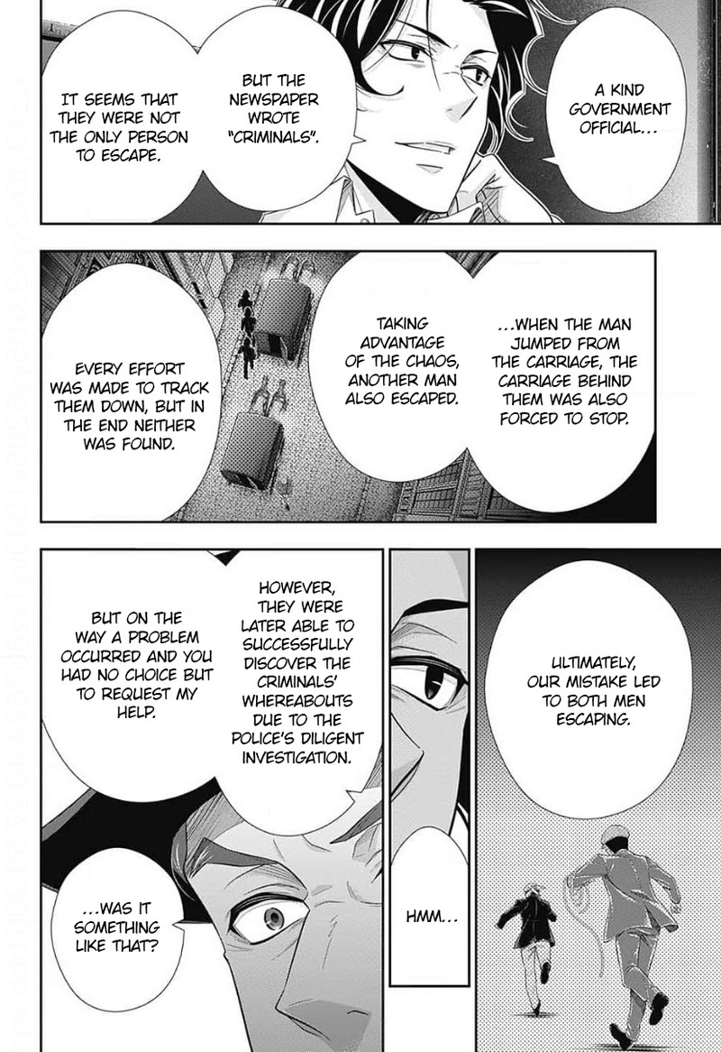 Yuukoku No Moriarty The Remains Chapter 13 Page 14