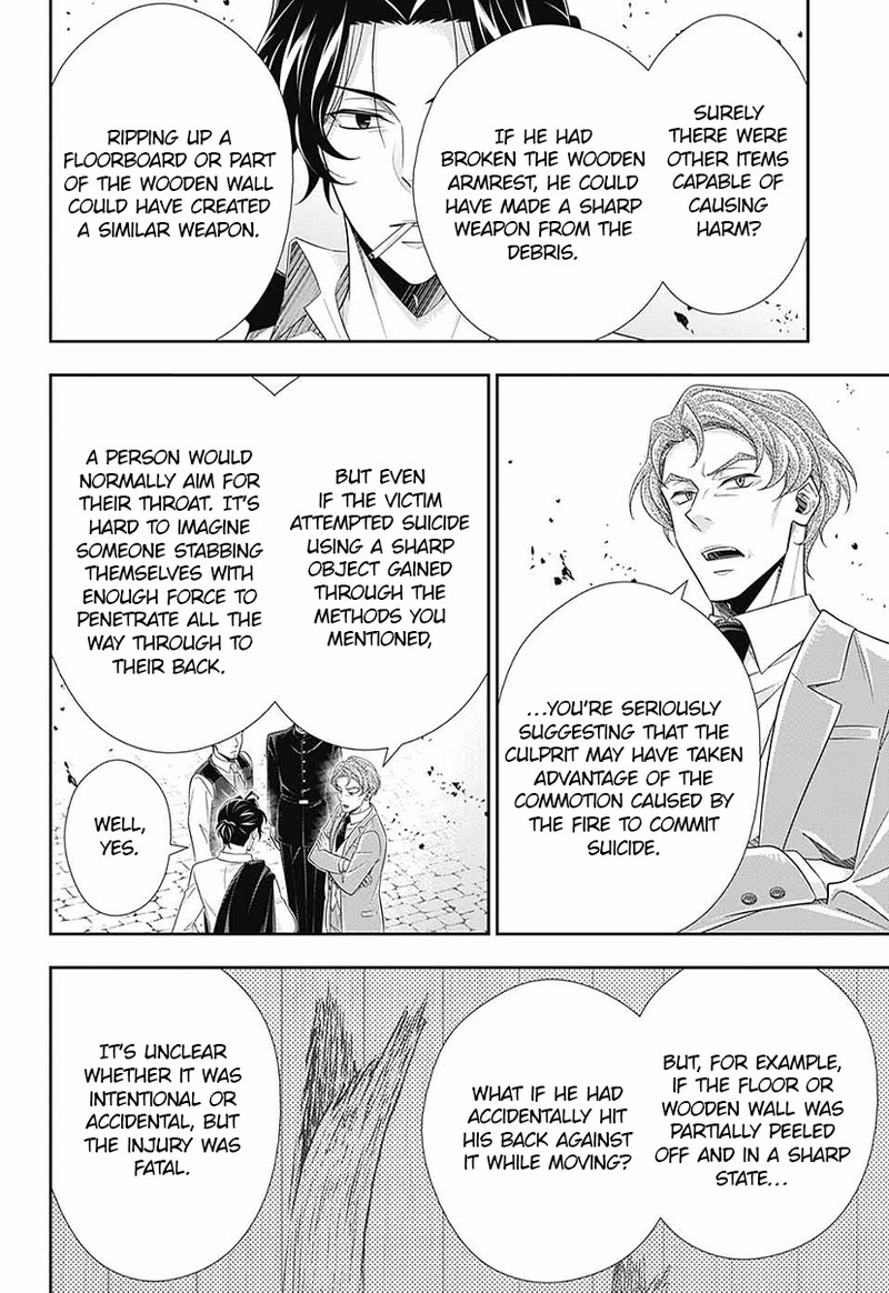 Yuukoku No Moriarty The Remains Chapter 14 Page 12