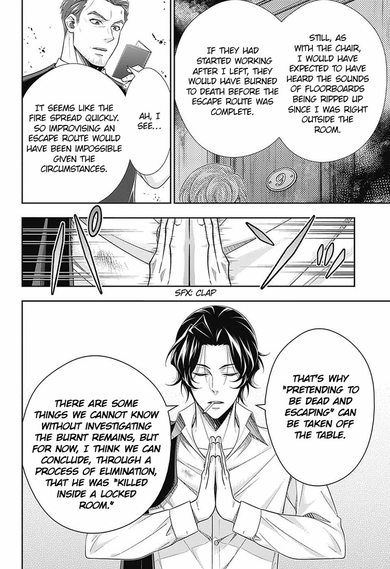 Yuukoku No Moriarty The Remains Chapter 14 Page 16