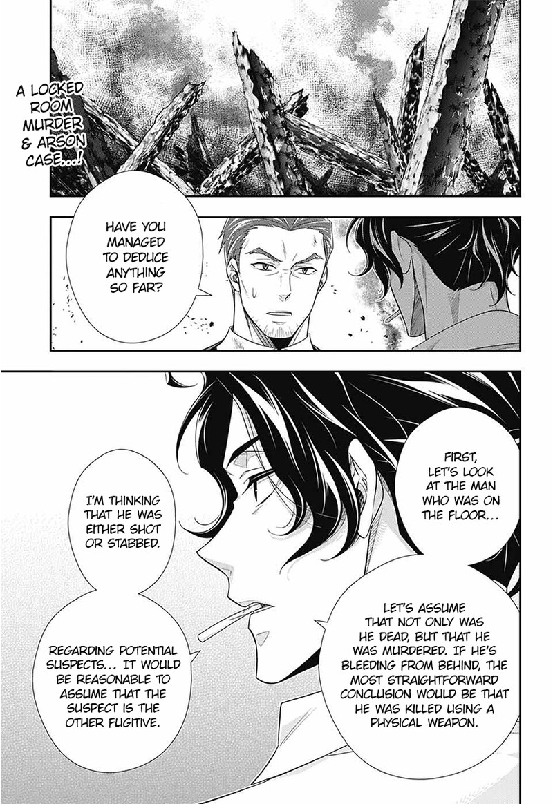 Yuukoku No Moriarty The Remains Chapter 14 Page 5