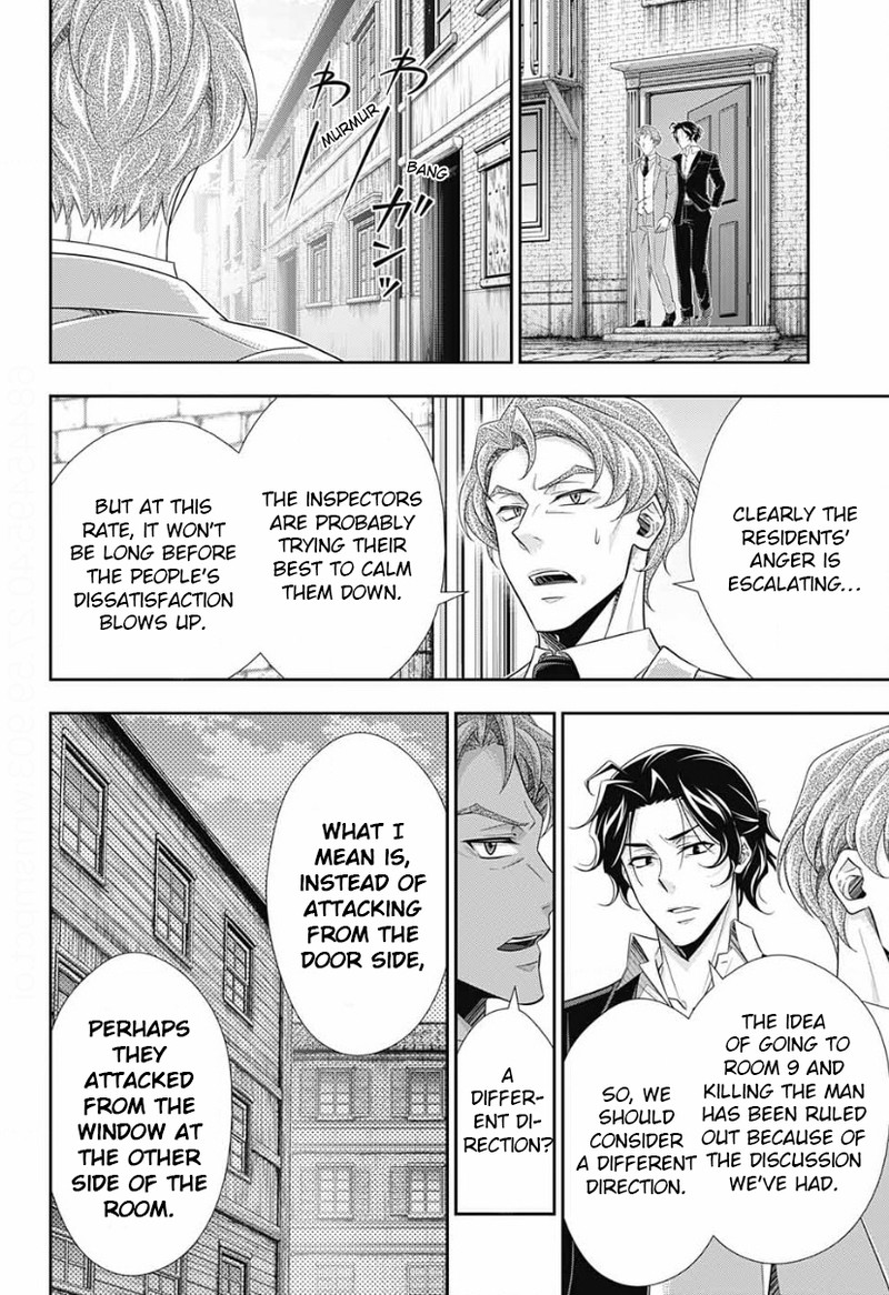 Yuukoku No Moriarty The Remains Chapter 15 Page 12