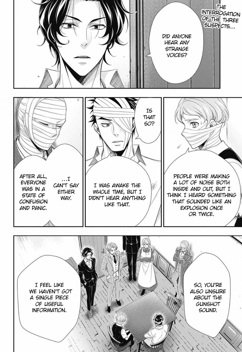 Yuukoku No Moriarty The Remains Chapter 15 Page 2