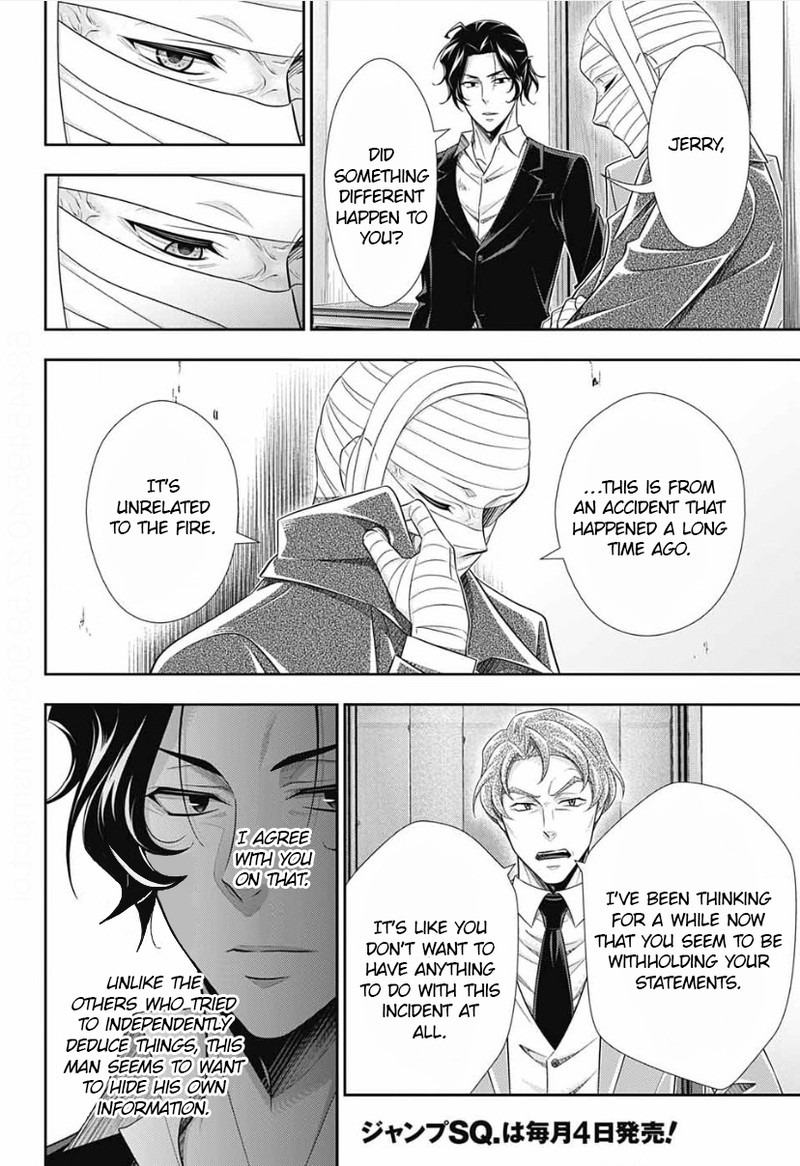 Yuukoku No Moriarty The Remains Chapter 15 Page 4