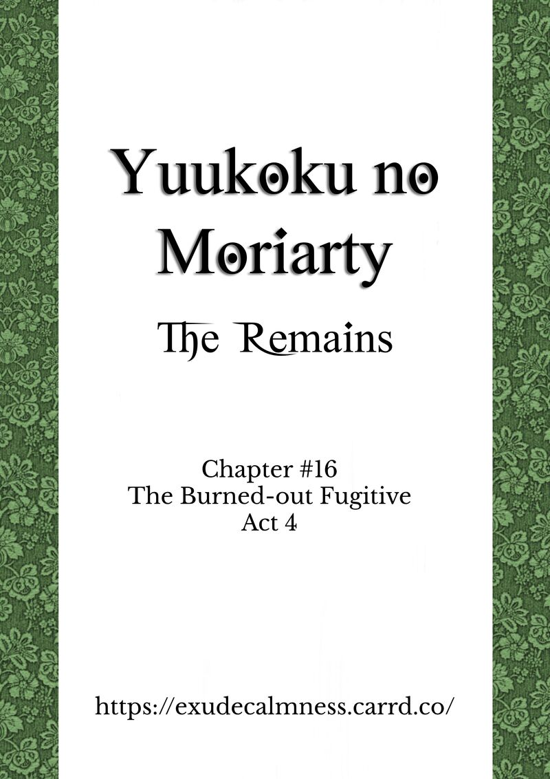 Yuukoku No Moriarty The Remains Chapter 16 Page 1
