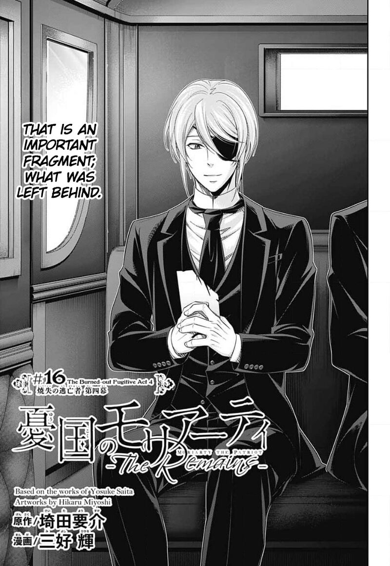 Yuukoku No Moriarty The Remains Chapter 16 Page 2