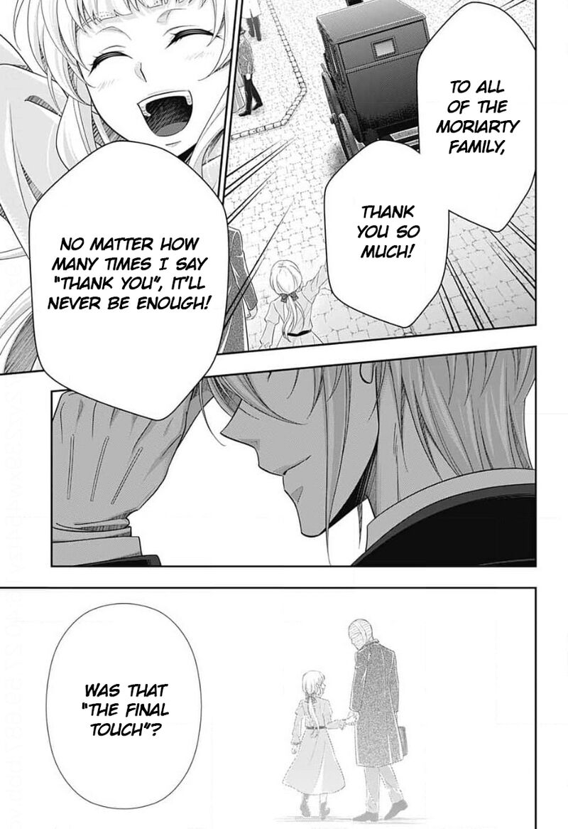 Yuukoku No Moriarty The Remains Chapter 16 Page 26