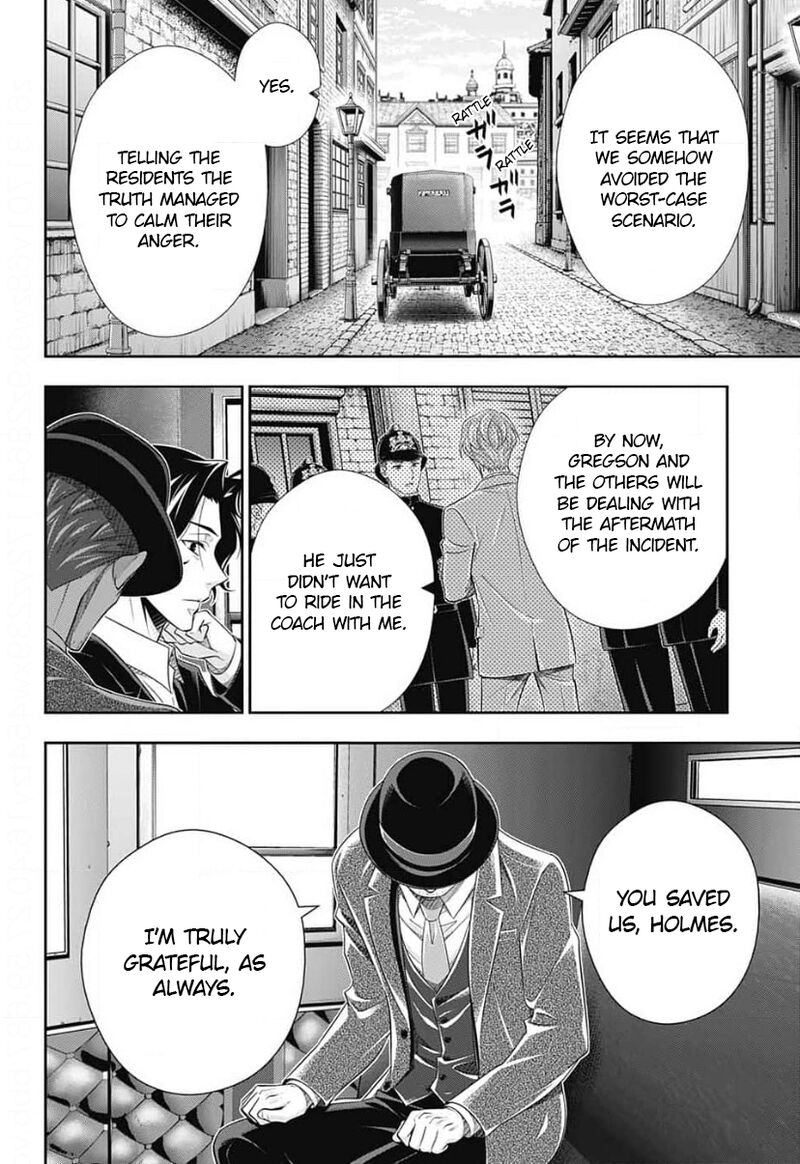 Yuukoku No Moriarty The Remains Chapter 16 Page 3