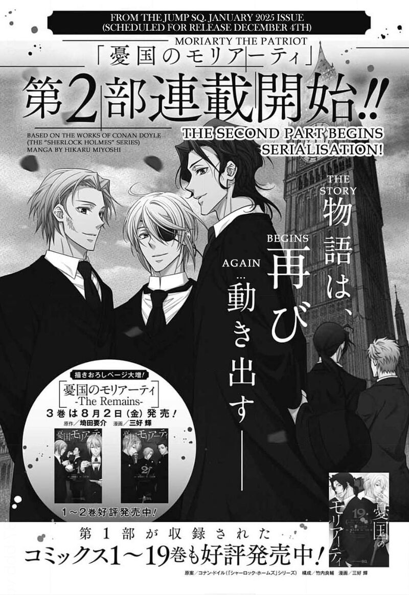Yuukoku No Moriarty The Remains Chapter 16 Page 38