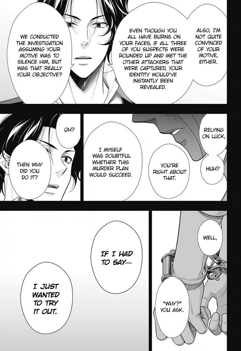 Yuukoku No Moriarty The Remains Chapter 16 Page 6