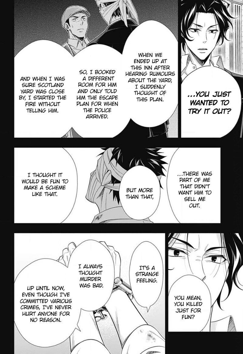 Yuukoku No Moriarty The Remains Chapter 16 Page 7