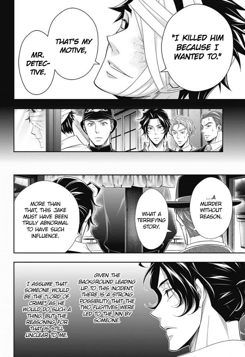 Yuukoku No Moriarty The Remains Chapter 16 Page 9