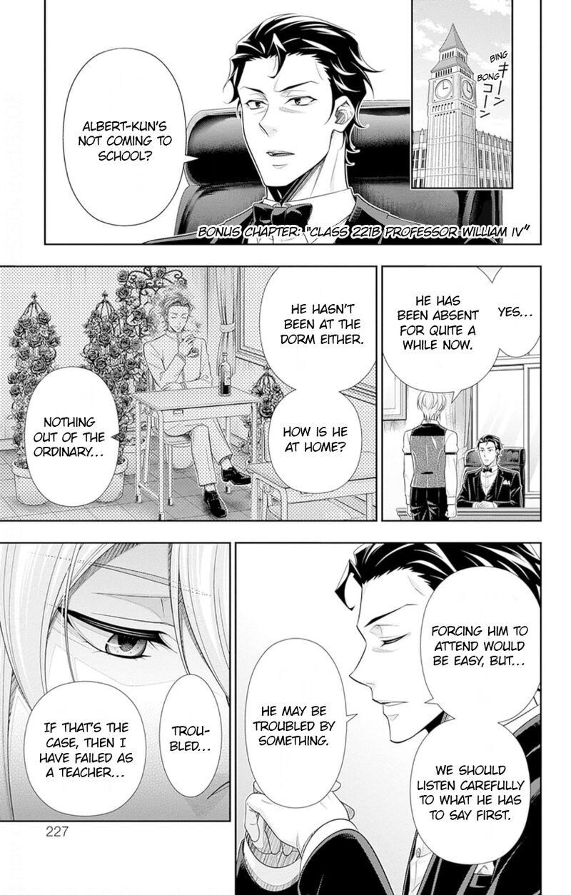 Yuukoku No Moriarty The Remains Chapter 16e Page 2