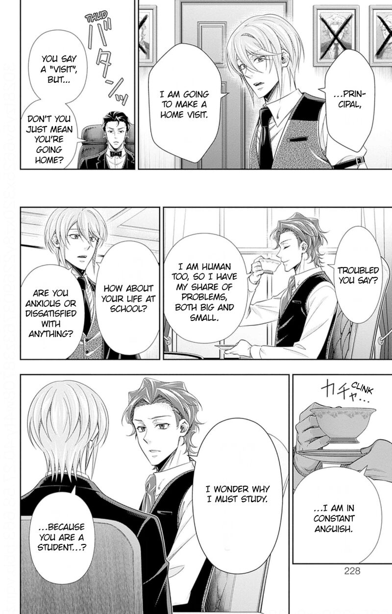 Yuukoku No Moriarty The Remains Chapter 16e Page 3