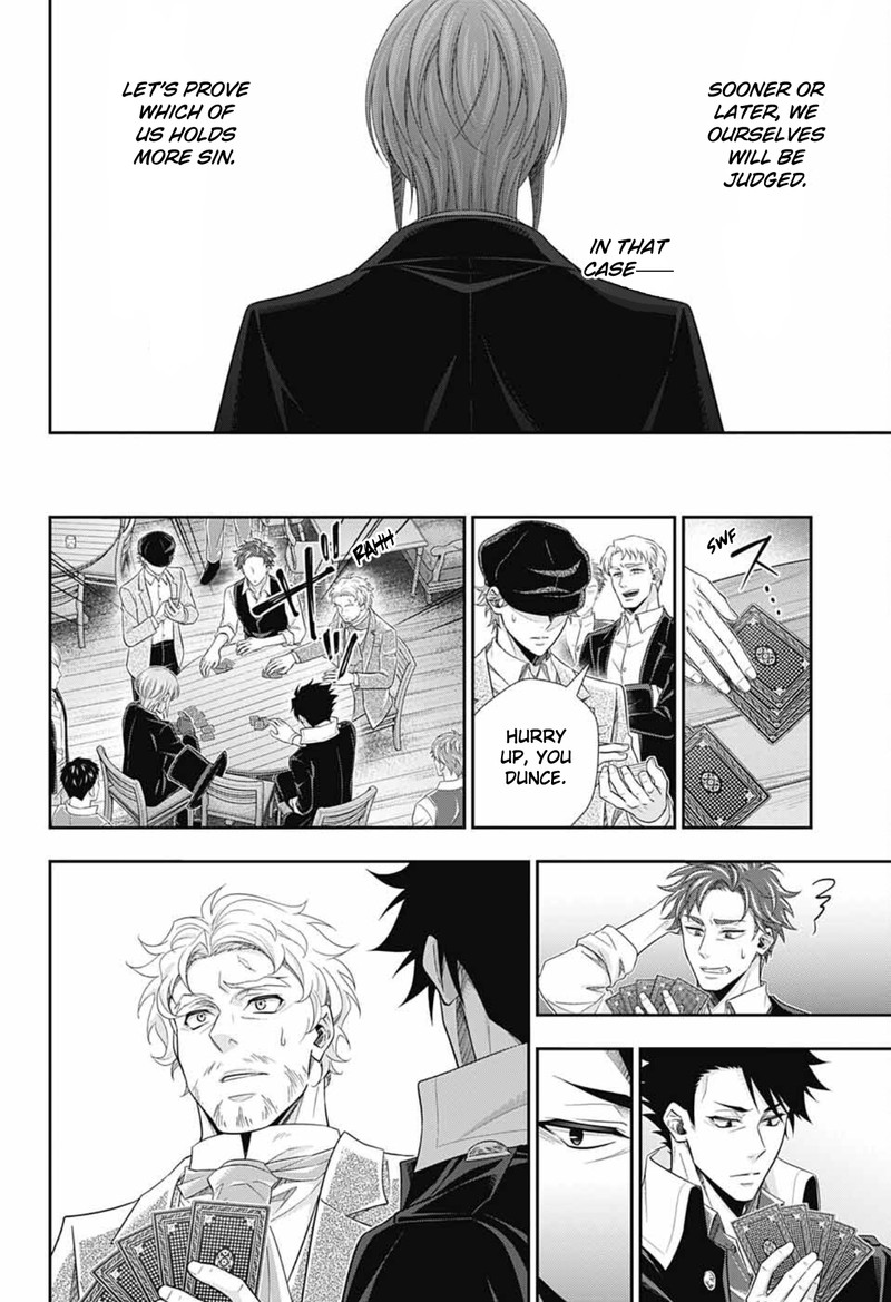 Yuukoku No Moriarty The Remains Chapter 2 Page 11