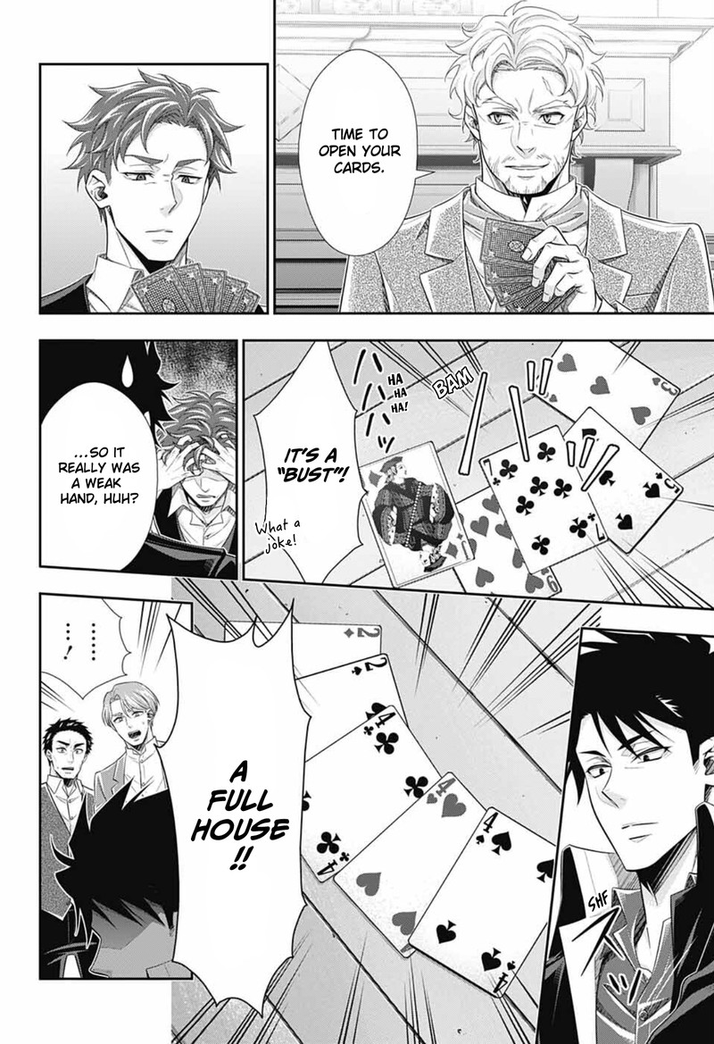 Yuukoku No Moriarty The Remains Chapter 2 Page 15