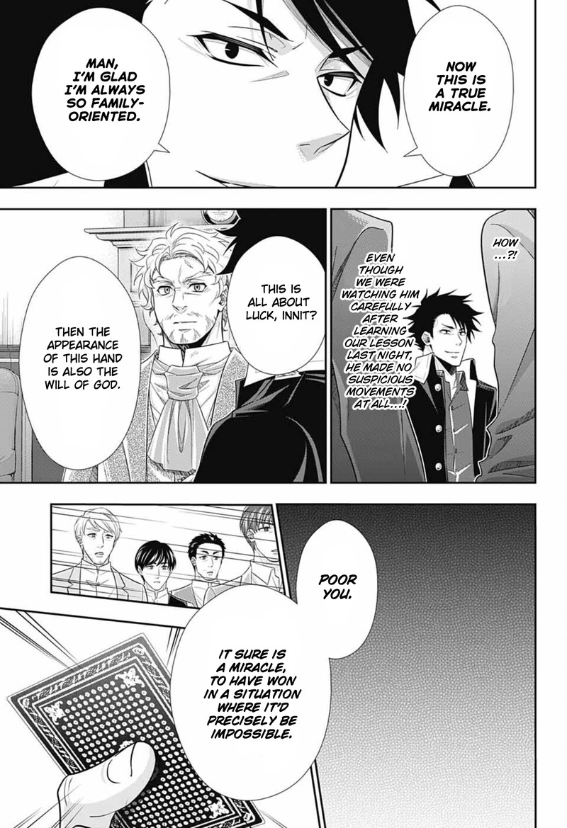 Yuukoku No Moriarty The Remains Chapter 2 Page 16