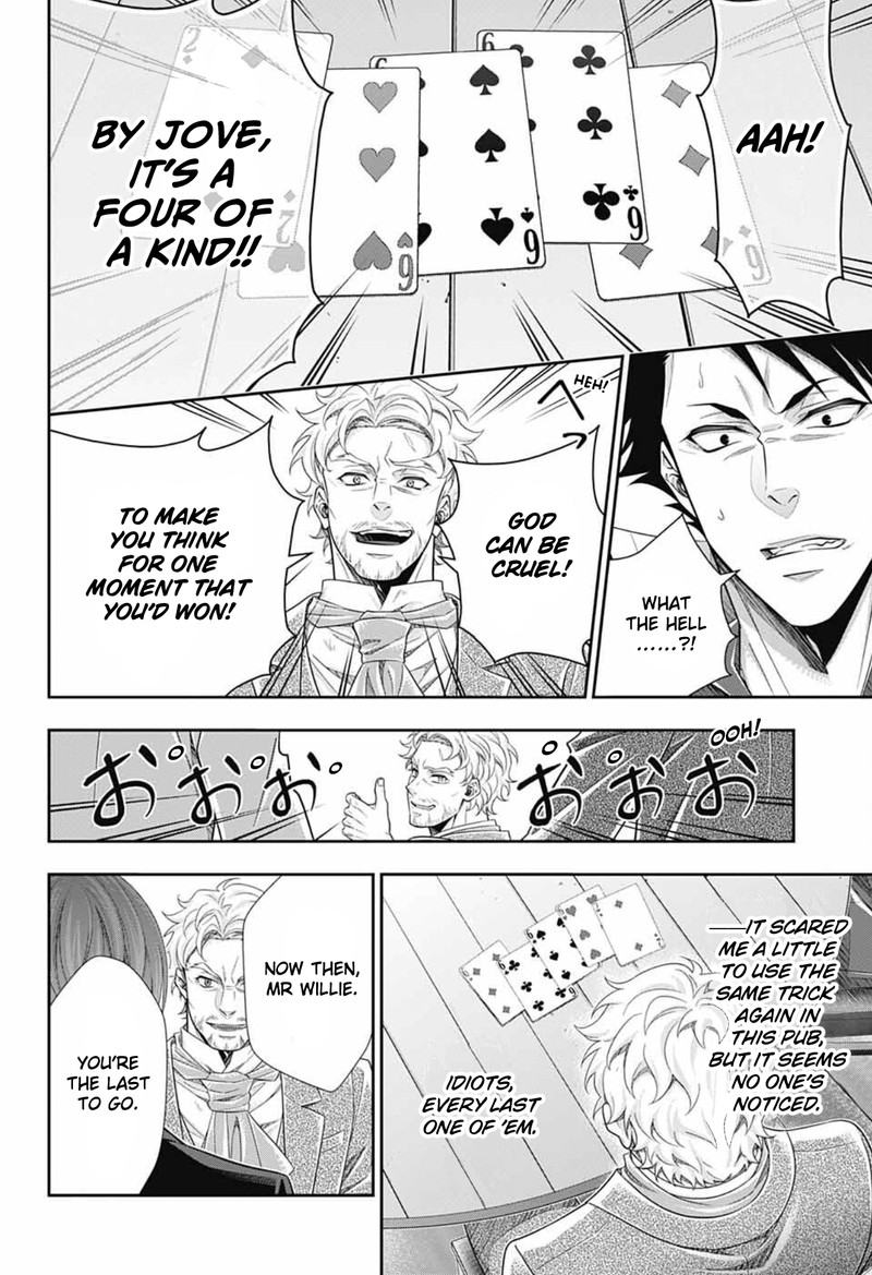 Yuukoku No Moriarty The Remains Chapter 2 Page 17