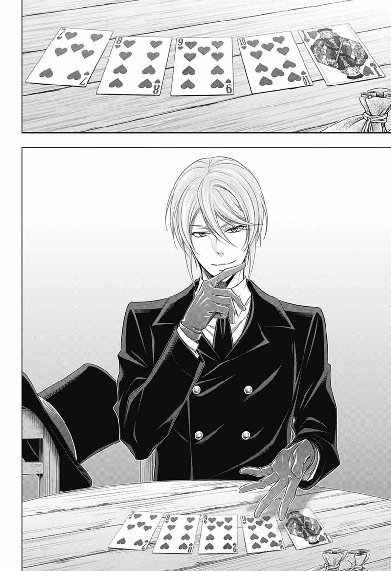 Yuukoku No Moriarty The Remains Chapter 2 Page 19