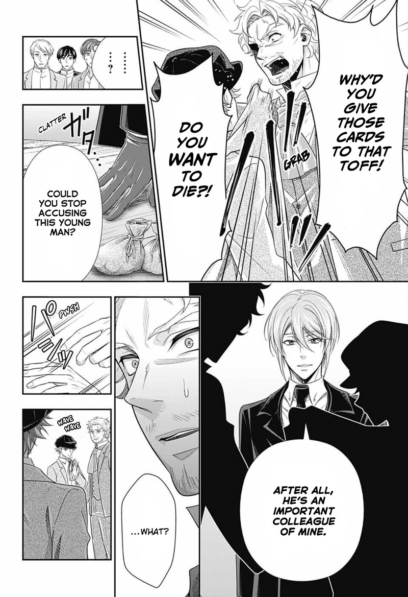Yuukoku No Moriarty The Remains Chapter 2 Page 21