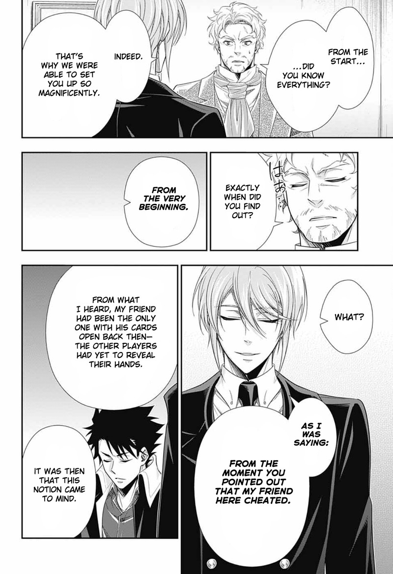 Yuukoku No Moriarty The Remains Chapter 2 Page 23