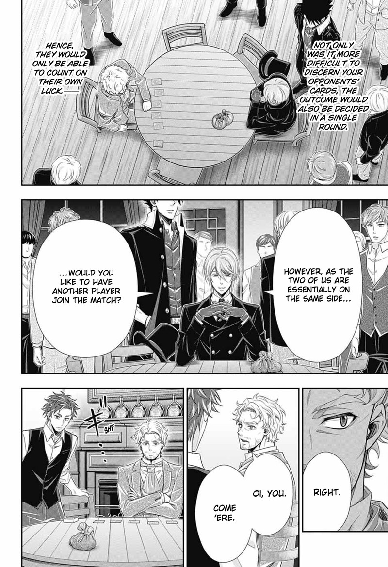 Yuukoku No Moriarty The Remains Chapter 2 Page 3