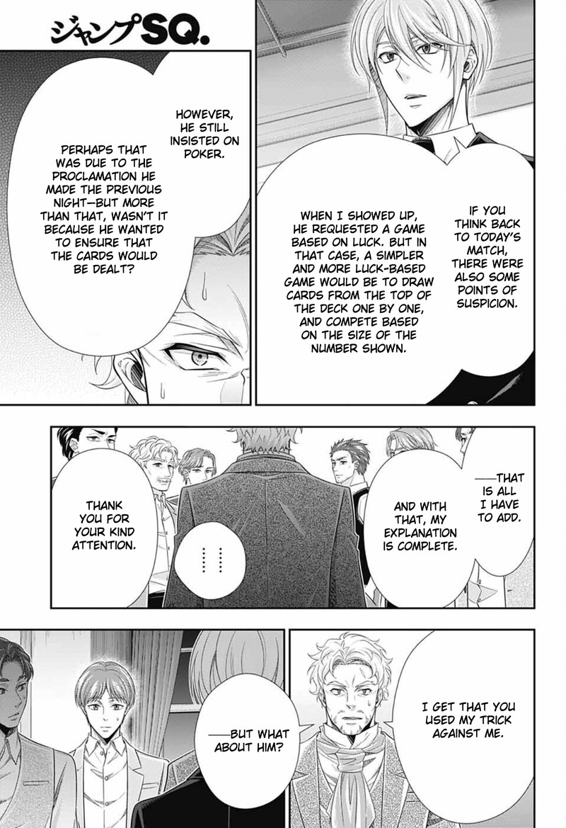 Yuukoku No Moriarty The Remains Chapter 2 Page 30