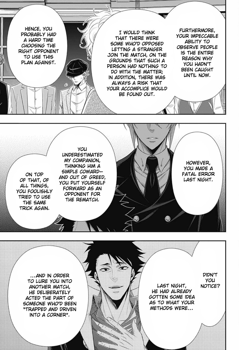 Yuukoku No Moriarty The Remains Chapter 2 Page 32