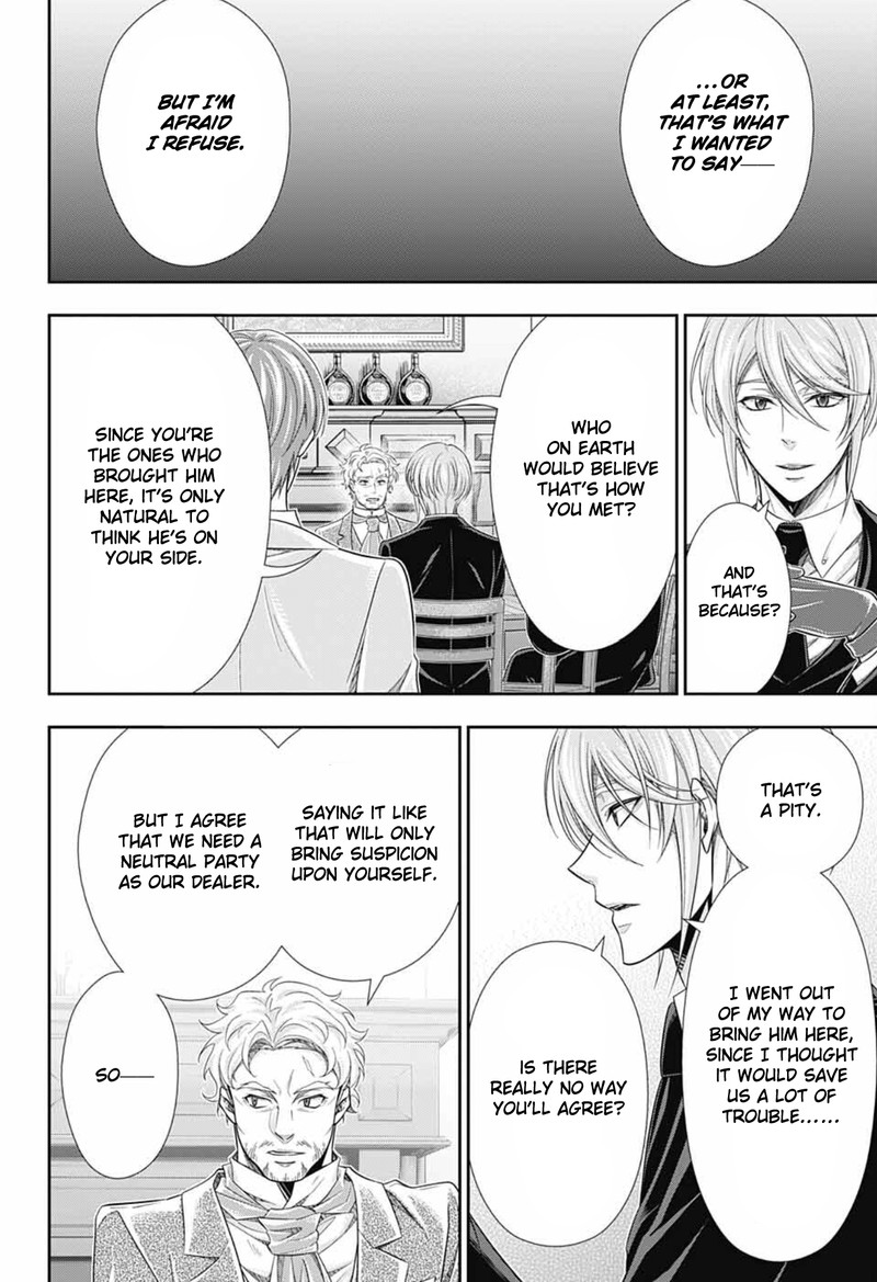 Yuukoku No Moriarty The Remains Chapter 2 Page 5