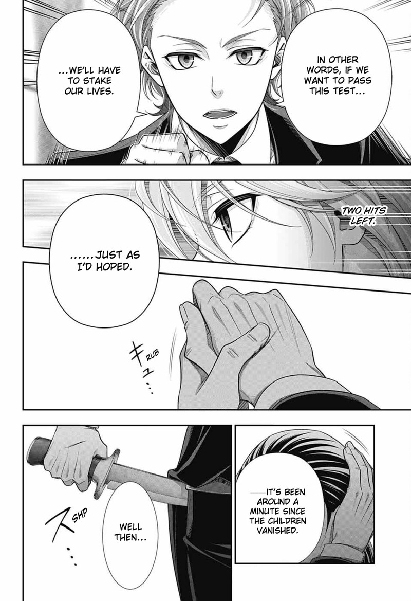 Yuukoku No Moriarty The Remains Chapter 3 Page 15