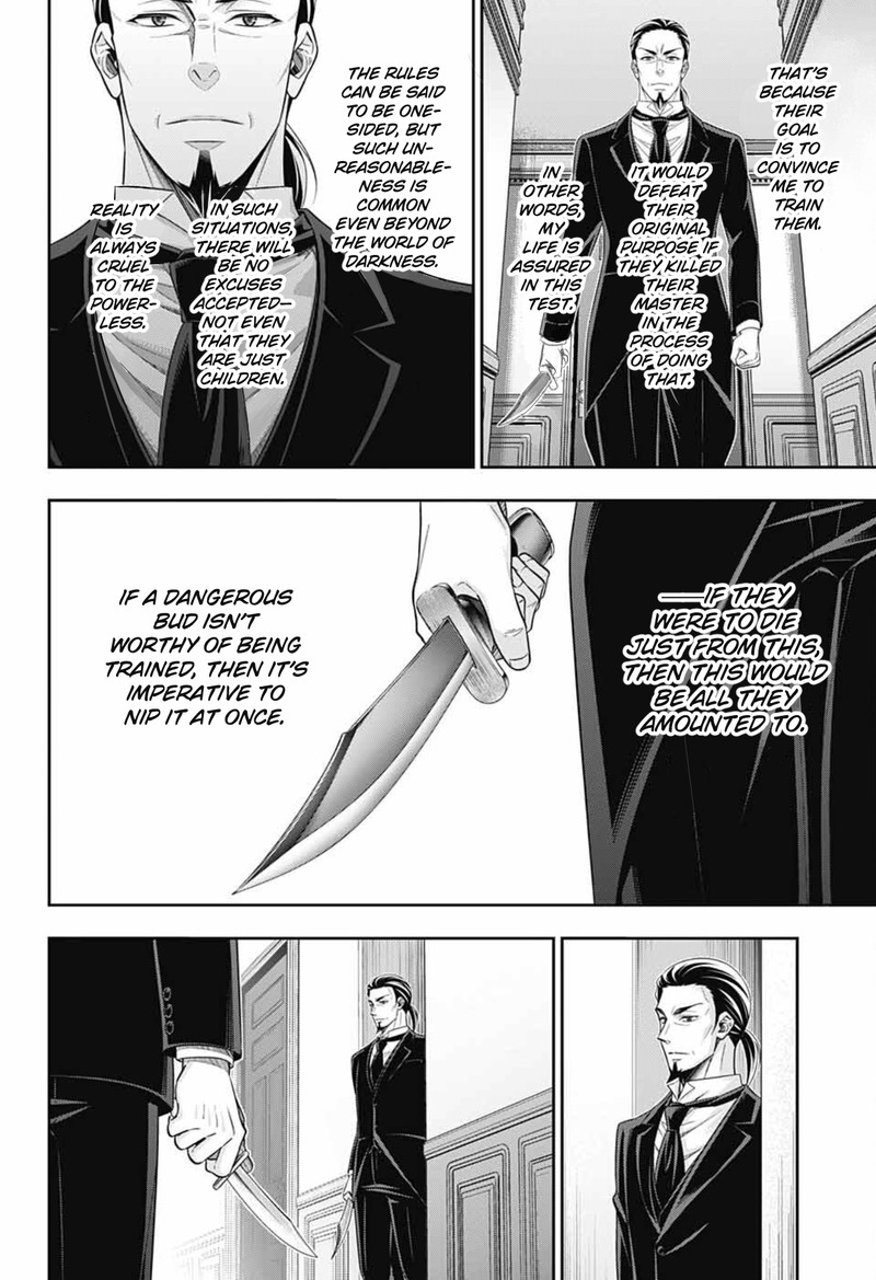 Yuukoku No Moriarty The Remains Chapter 3 Page 17