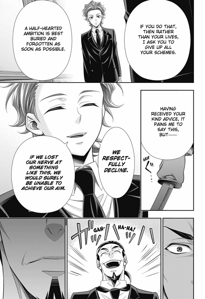 Yuukoku No Moriarty The Remains Chapter 3 Page 20