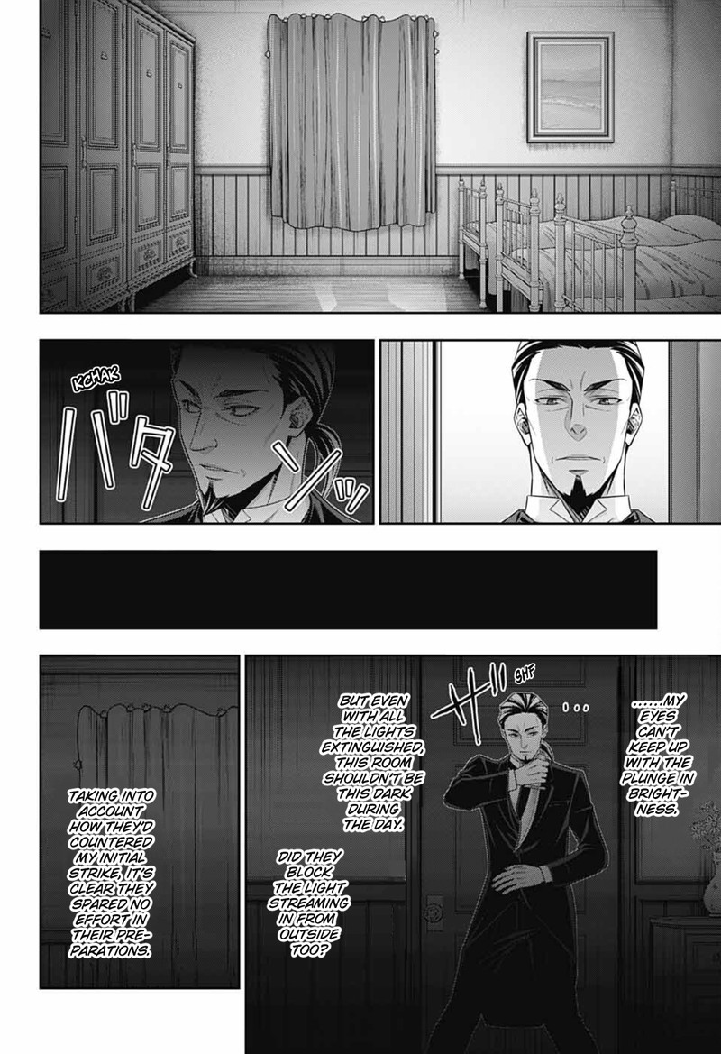 Yuukoku No Moriarty The Remains Chapter 3 Page 23