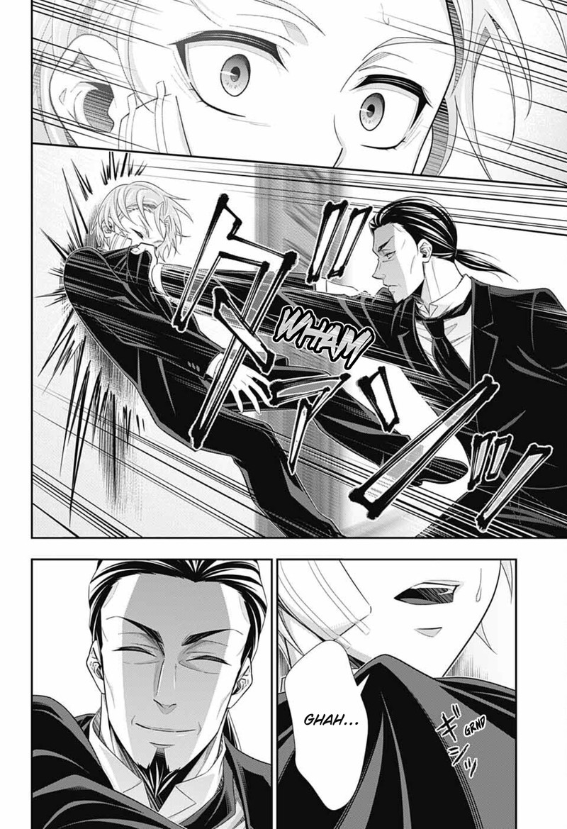 Yuukoku No Moriarty The Remains Chapter 3 Page 7