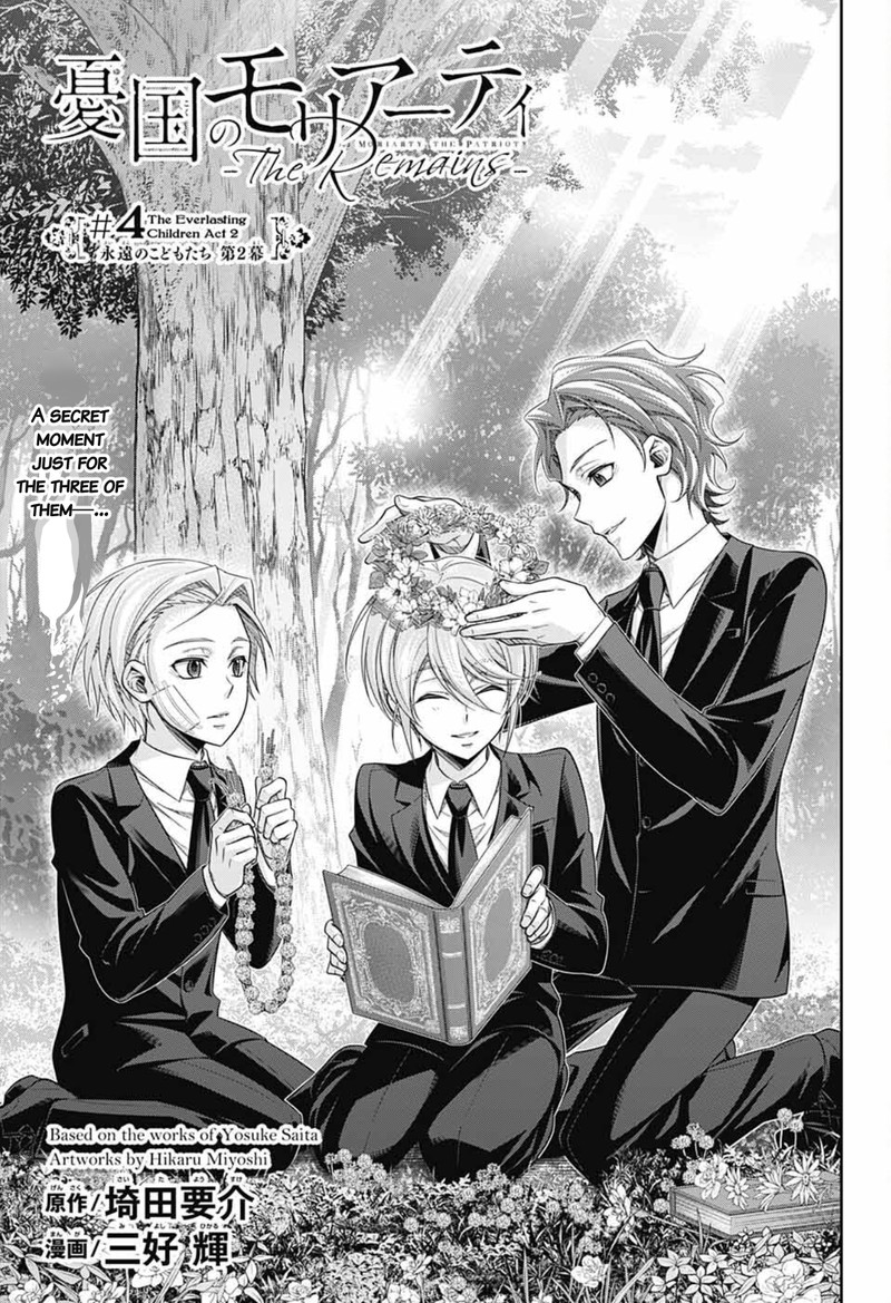 Yuukoku No Moriarty The Remains Chapter 4 Page 1