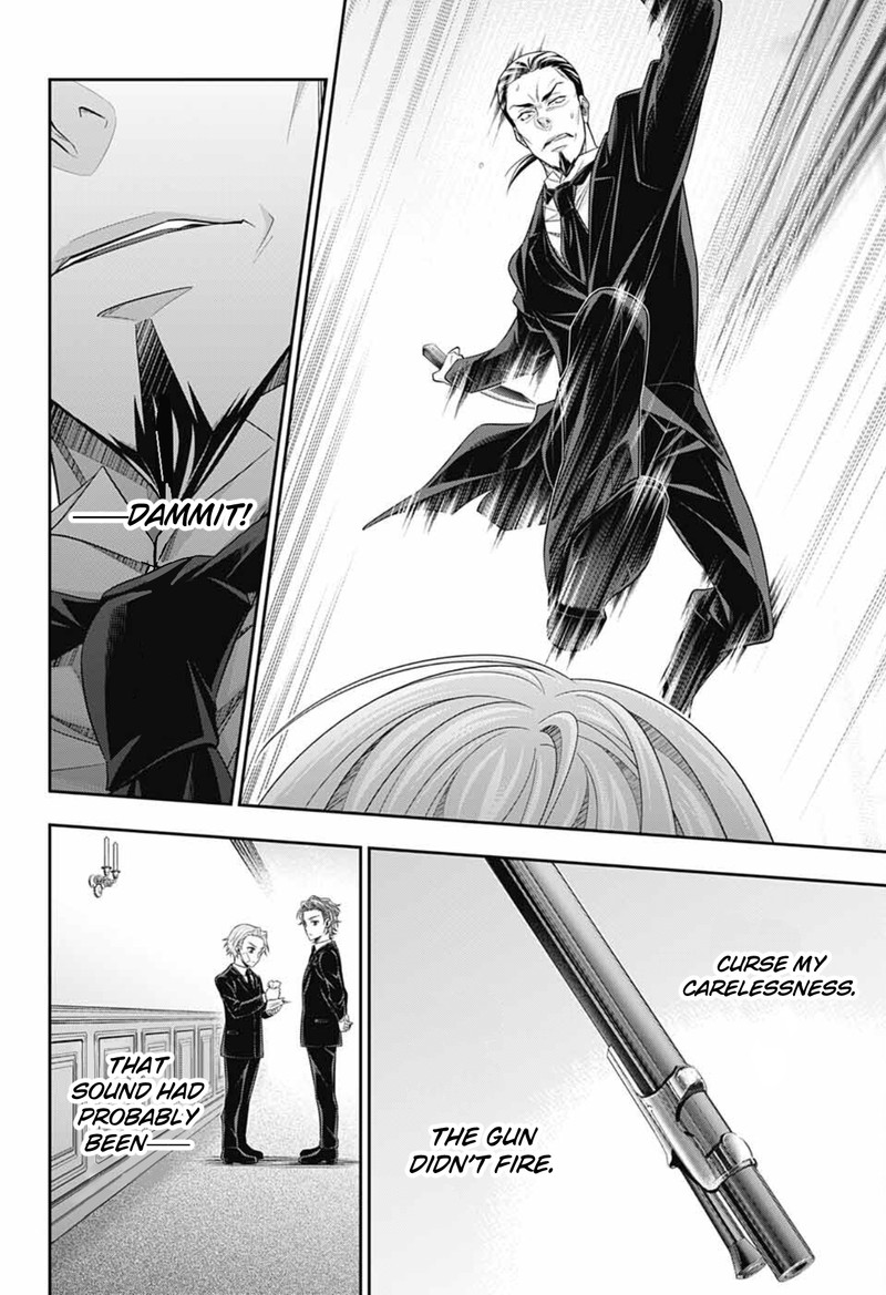 Yuukoku No Moriarty The Remains Chapter 4 Page 16