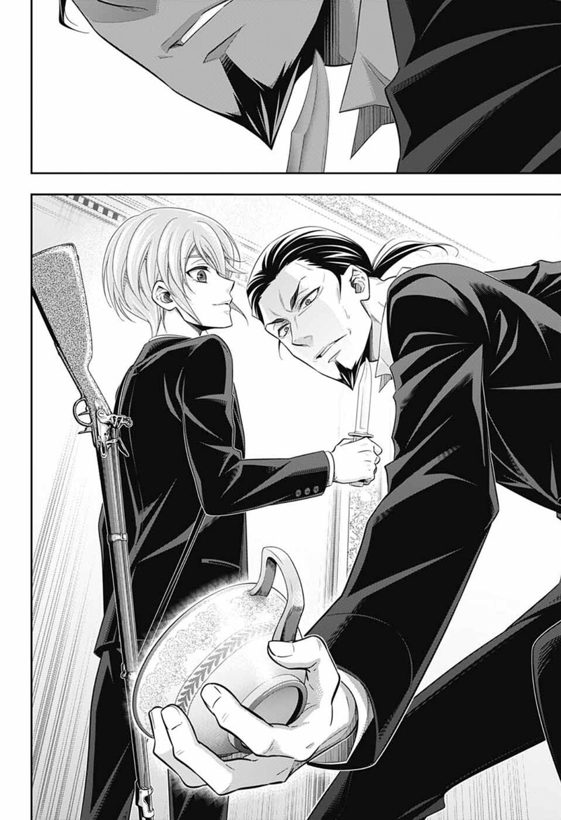 Yuukoku No Moriarty The Remains Chapter 4 Page 20