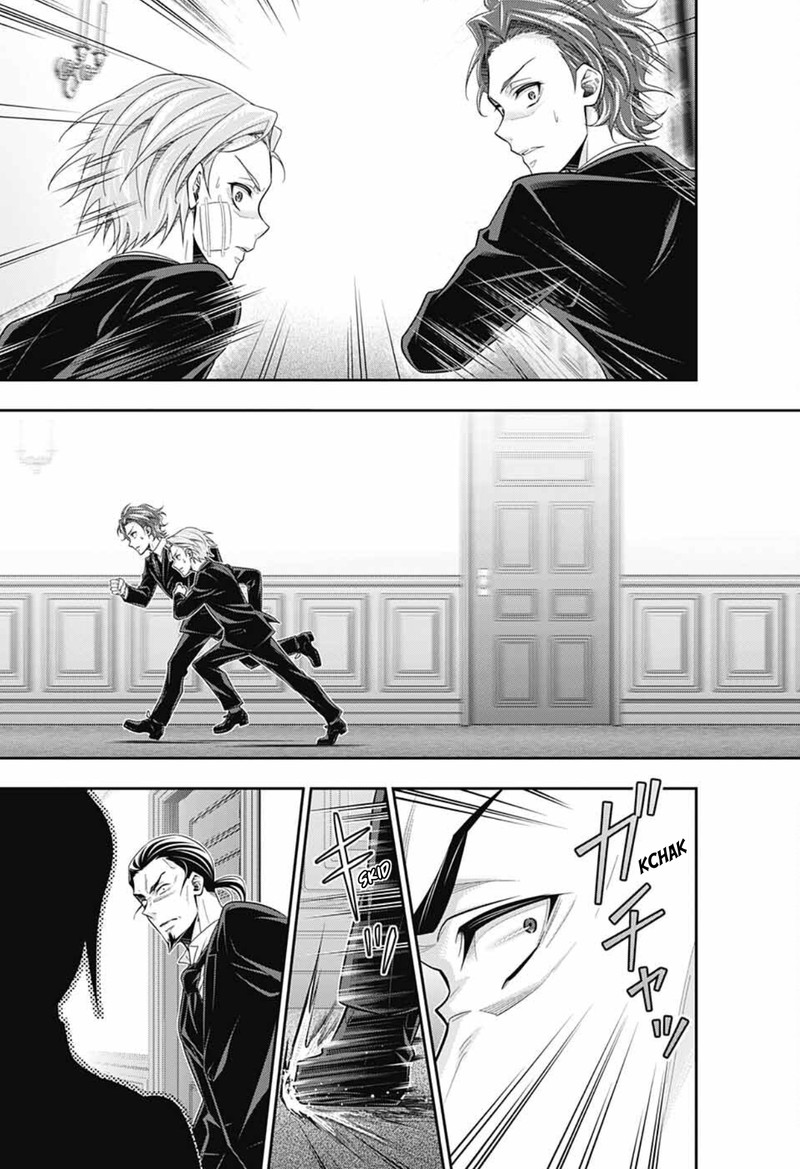 Yuukoku No Moriarty The Remains Chapter 4 Page 3