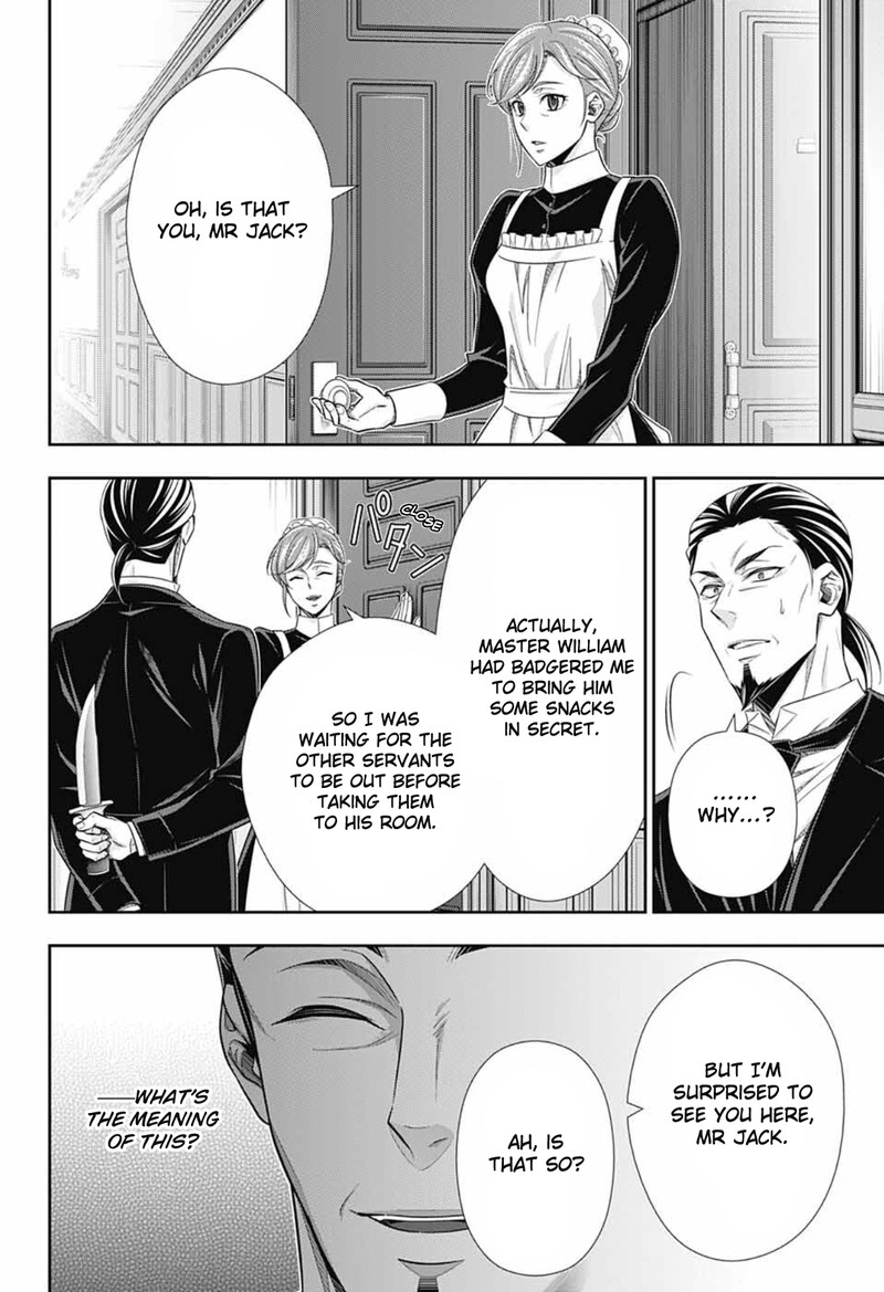 Yuukoku No Moriarty The Remains Chapter 4 Page 4