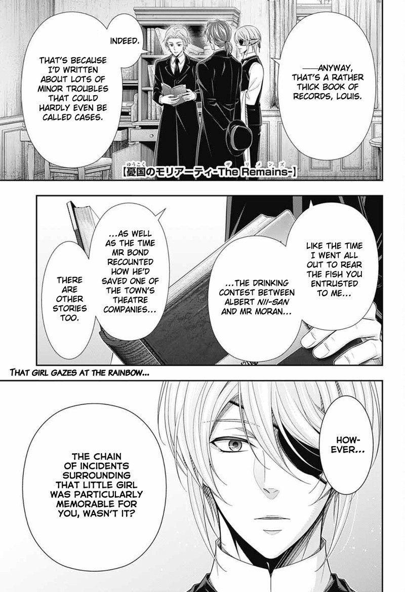 Yuukoku No Moriarty The Remains Chapter 5 Page 1