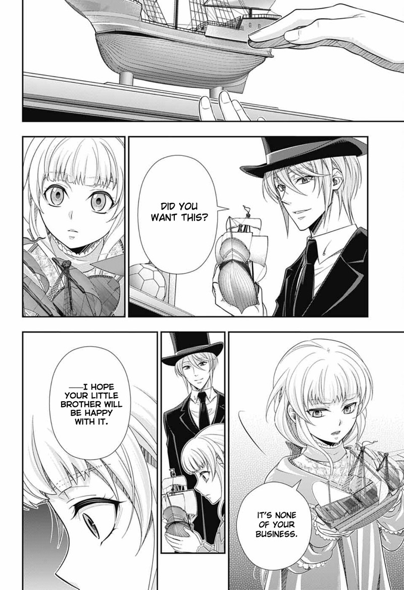 Yuukoku No Moriarty The Remains Chapter 5 Page 10