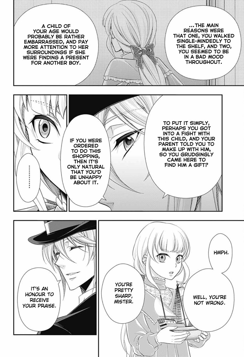 Yuukoku No Moriarty The Remains Chapter 5 Page 12