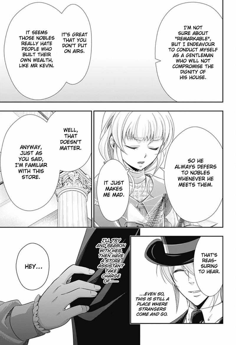 Yuukoku No Moriarty The Remains Chapter 5 Page 15