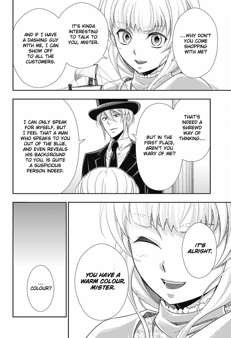Yuukoku No Moriarty The Remains Chapter 5 Page 16