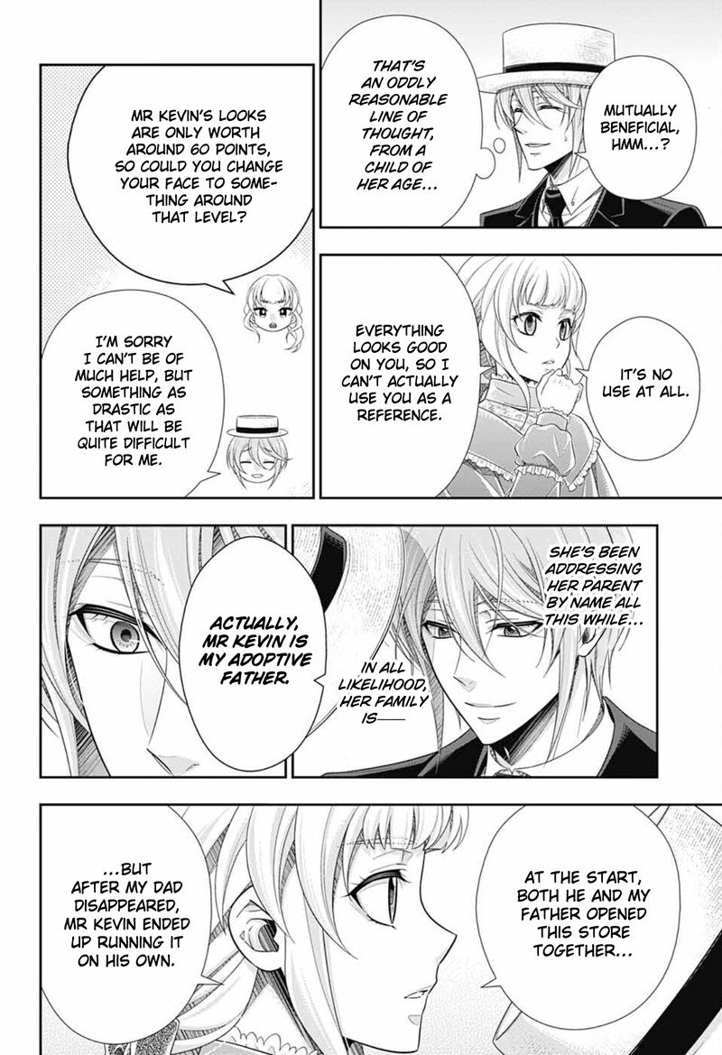 Yuukoku No Moriarty The Remains Chapter 5 Page 20